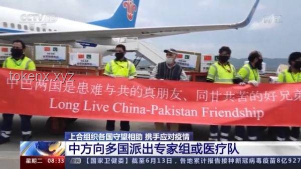 美国封杀哈佛事件应对与中美教育合作保护方案